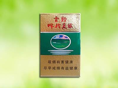 15元左右的云煙有哪些，繞指間的纏綿