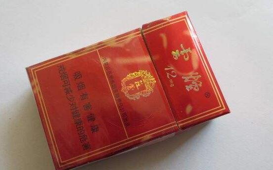 15元左右的云煙有哪些，繞指間的纏綿
