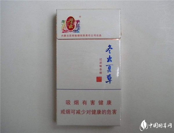 冬蟲夏草煙多少錢，市場價格一般為100元一包