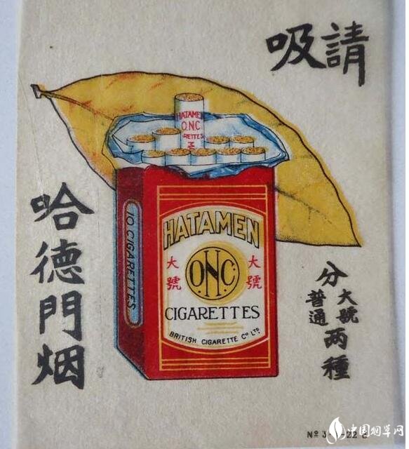 民國時期香煙排行榜，諜戰(zhàn)劇標配老刀牌香煙