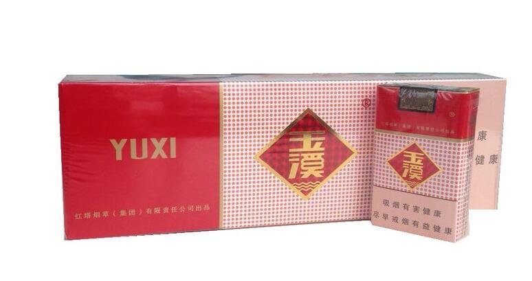 紅塔集團有什么煙，紅塔集團煙草領導品牌