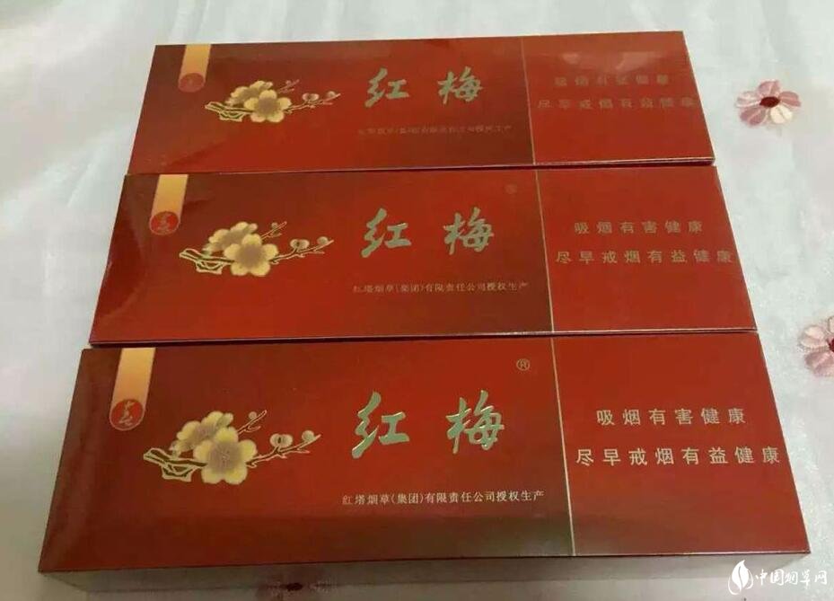 紅塔集團有什么煙，紅塔集團煙草領導品牌