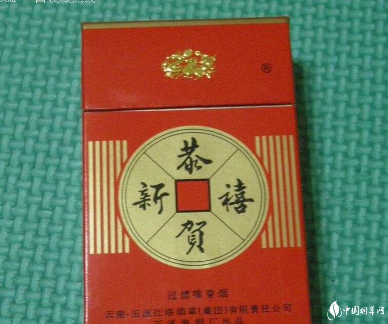 紅塔集團有什么煙，紅塔集團煙草領導品牌