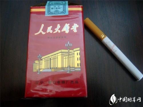 紅塔集團有什么煙，紅塔集團煙草領導品牌