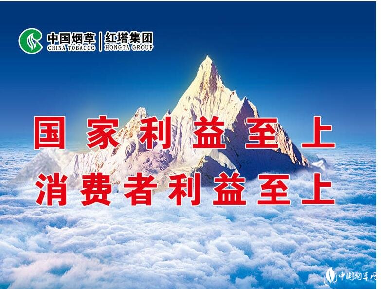 煙草公司可以上市嗎，中國上市煙草公司有哪些