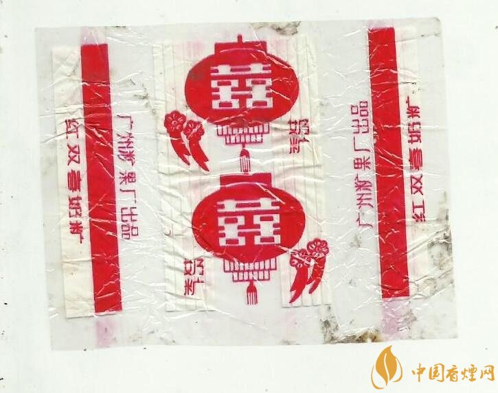 紅雙喜香煙有幾種，上海紅雙喜是長子