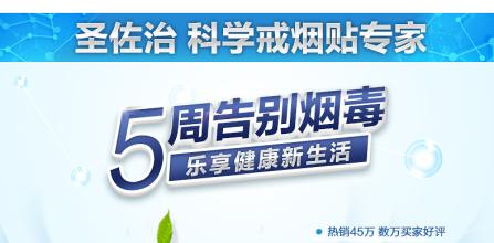 戒煙糖哪個(gè)牌子好，戒煙糖品牌排行