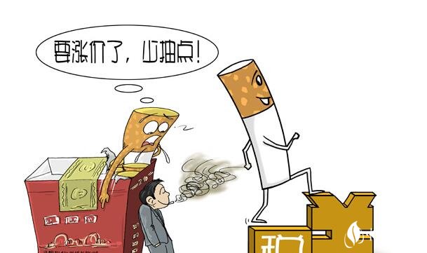 中國(guó)煙草稅是多少，煙草稅占香煙價(jià)格的一半