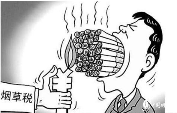 中國(guó)煙草稅是多少，煙草稅占香煙價(jià)格的一半