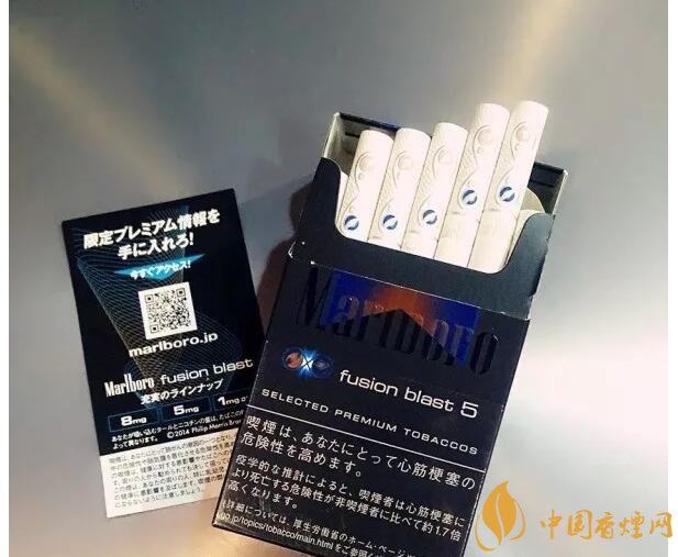 萬寶路爆珠有幾種，萬寶路爆珠多少錢