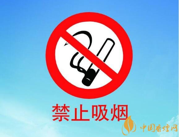 為什么中國控?zé)熾y，中國煙草行業(yè)8項(xiàng)世界第一