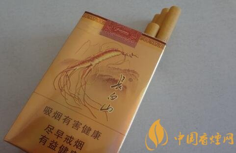 長白山(金人參)香煙怎么樣， 長白山人參煙有人參嗎