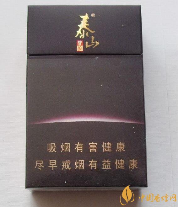 泰山香煙價格多少，泰山高端香煙系列價格
