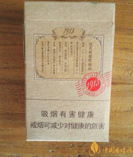 泰山香煙價格多少，泰山高端香煙系列價格