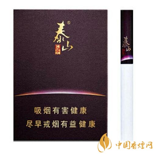 泰山香煙價格多少，泰山高端香煙系列價格