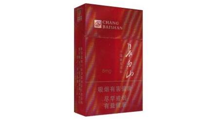 長白山(銀)香煙價(jià)格表圖長白山銀多少錢
