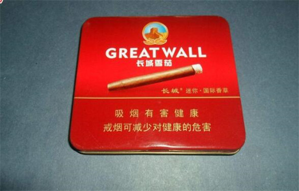 長城雪茄煙(迷你香草)多少錢 長城迷你香草雪茄價(jià)格25元/包