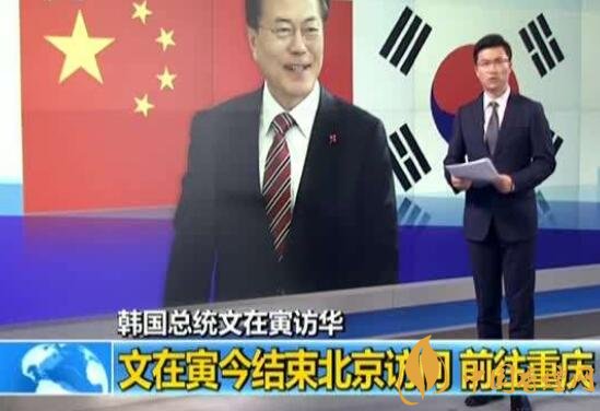 2017天子金香煙突破十萬箱 韓國總統(tǒng)到重慶為渝煙？