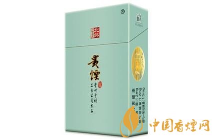 20元左右貴煙價格表及圖片，貴煙一直在創(chuàng)新