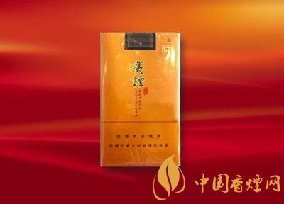 20元左右貴煙價格表及圖片，貴煙一直在創(chuàng)新