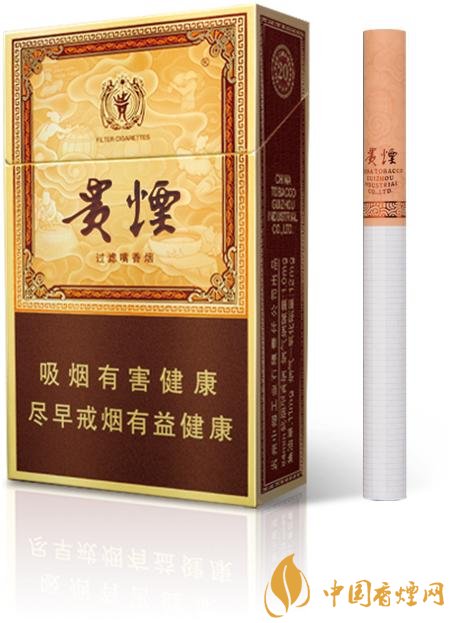 中高檔貴煙價格表及圖片，主打國酒香系列