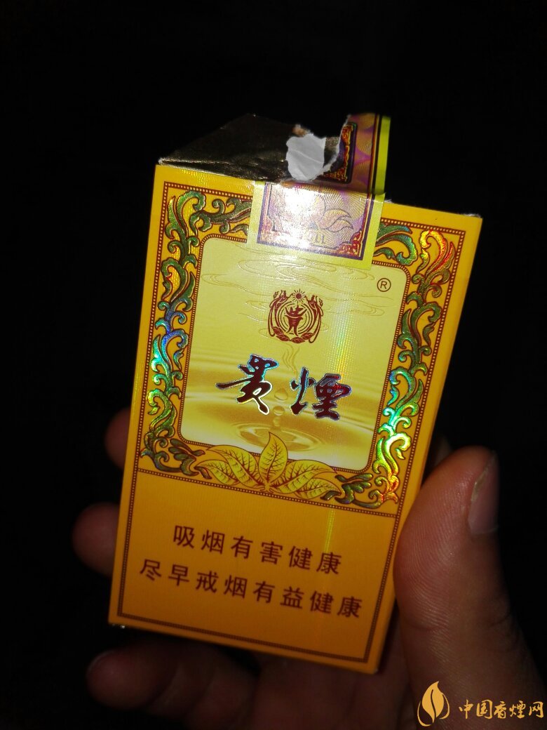 中高檔貴煙價格表及圖片，主打國酒香系列