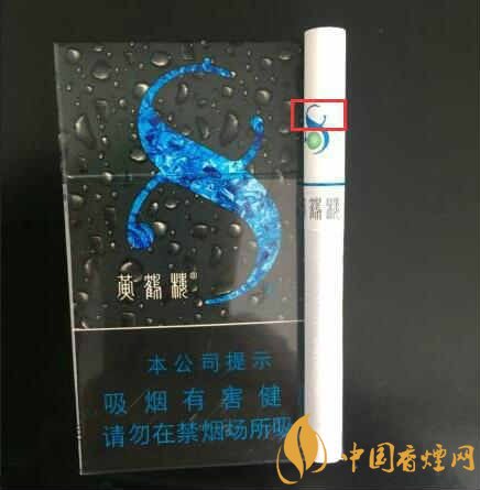 20元左右的黃鶴樓價格表及圖片，天賜淡雅香