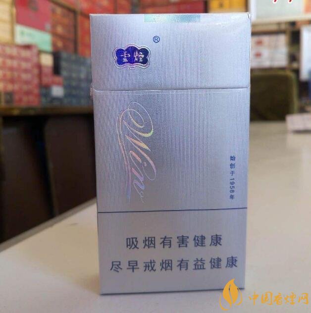 20元左右云煙價格表及圖片，低調務實的代表