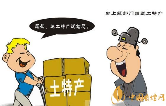 給領(lǐng)導(dǎo)送禮送什么香煙最好，價(jià)格實(shí)惠上檔次