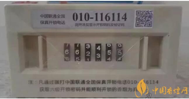 給客戶送禮送什么好，這些香煙不掉價