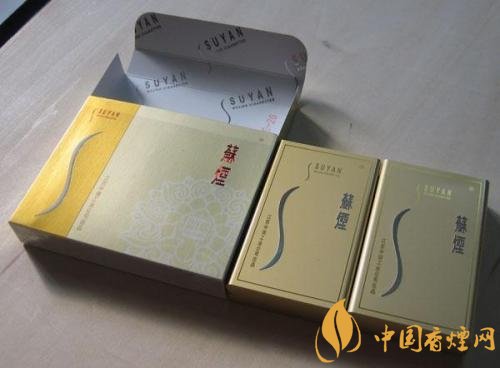高端蘇煙價(jià)格表及圖片，川貝枇杷味香煙