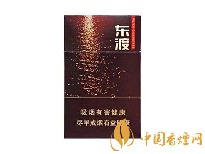 高端蘇煙價(jià)格表及圖片，川貝枇杷味香煙