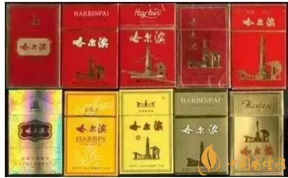 中國香煙品牌有哪些，202個品牌都是哪里的