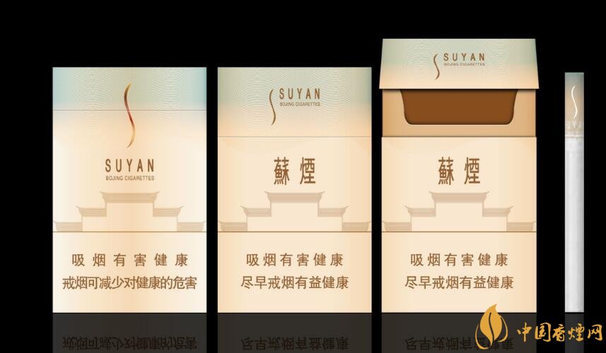 微信賣煙的進(jìn)貨渠道是什么，高仿煙泛濫
