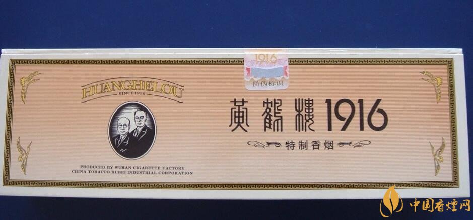 微信上賣的煙能抽嗎，朋友圈賣香煙違法