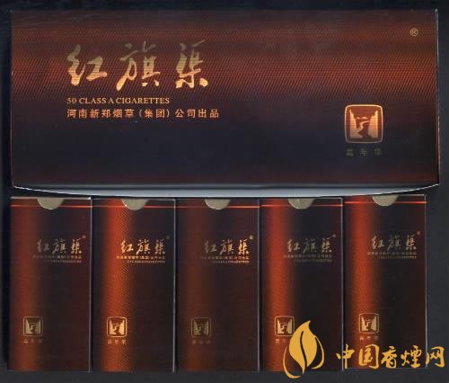 5元左右紅旗渠價格表及圖片，堅決不漲價