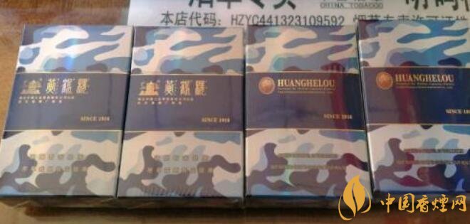 國產(chǎn)爆珠煙價格表，萬寶路爆珠并不是唯一