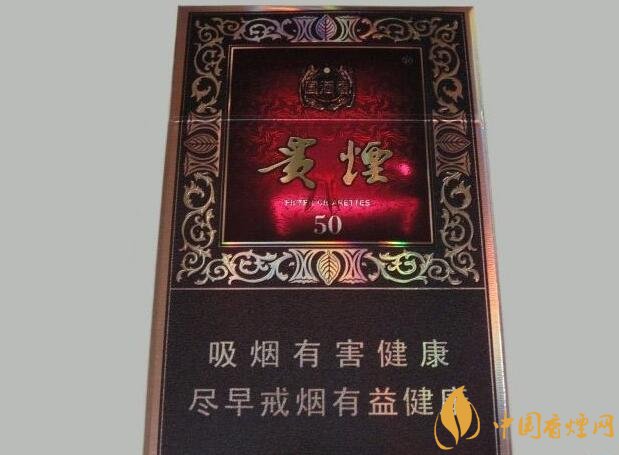 國產(chǎn)爆珠煙價格表，萬寶路爆珠并不是唯一