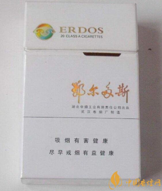 國產(chǎn)爆珠煙價格表，萬寶路爆珠并不是唯一