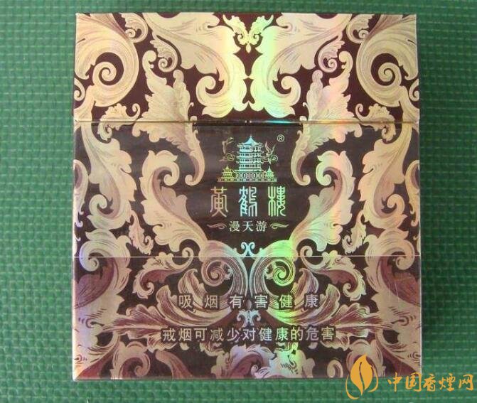 國產(chǎn)爆珠煙價格表，萬寶路爆珠并不是唯一
