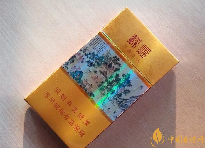 高檔細(xì)支香煙價(jià)格表及圖片，南京煙受到追捧