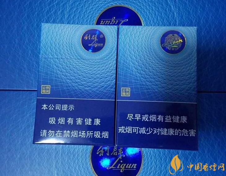 高檔細(xì)支香煙價(jià)格表及圖片，南京煙受到追捧