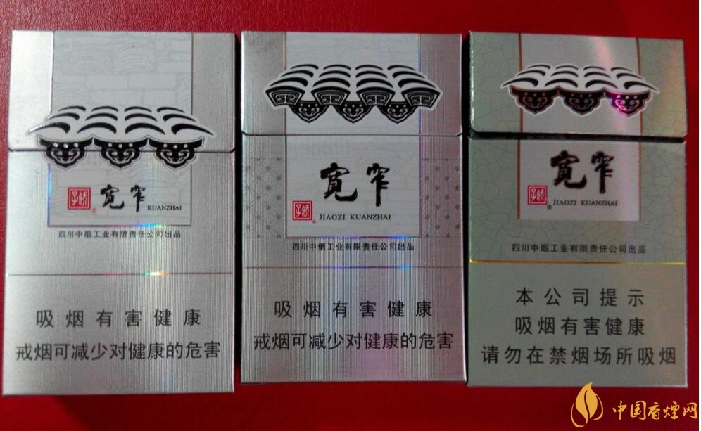 高檔細(xì)支香煙價(jià)格表及圖片，南京煙受到追捧