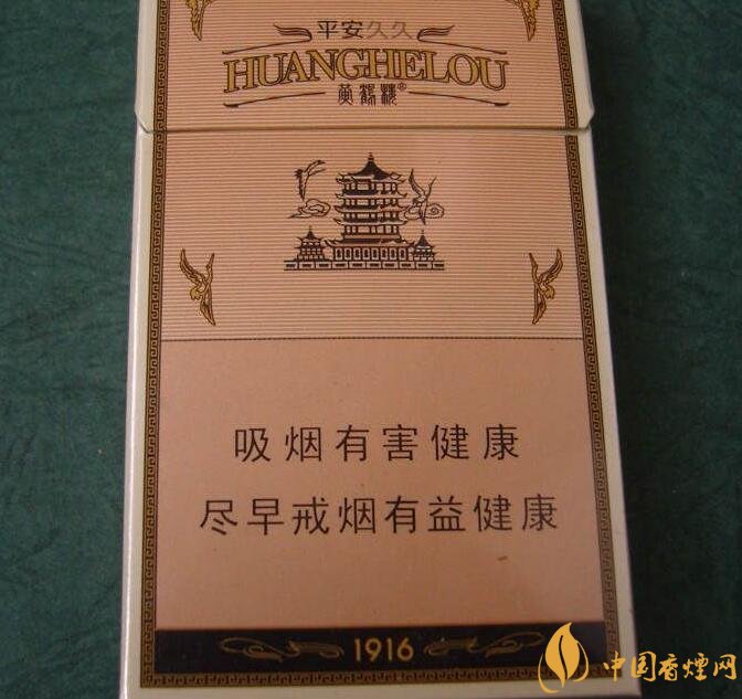 高檔細(xì)支香煙價(jià)格表及圖片，南京煙受到追捧
