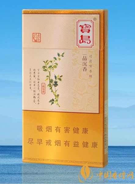 高檔細(xì)支香煙價(jià)格表及圖片，南京煙受到追捧