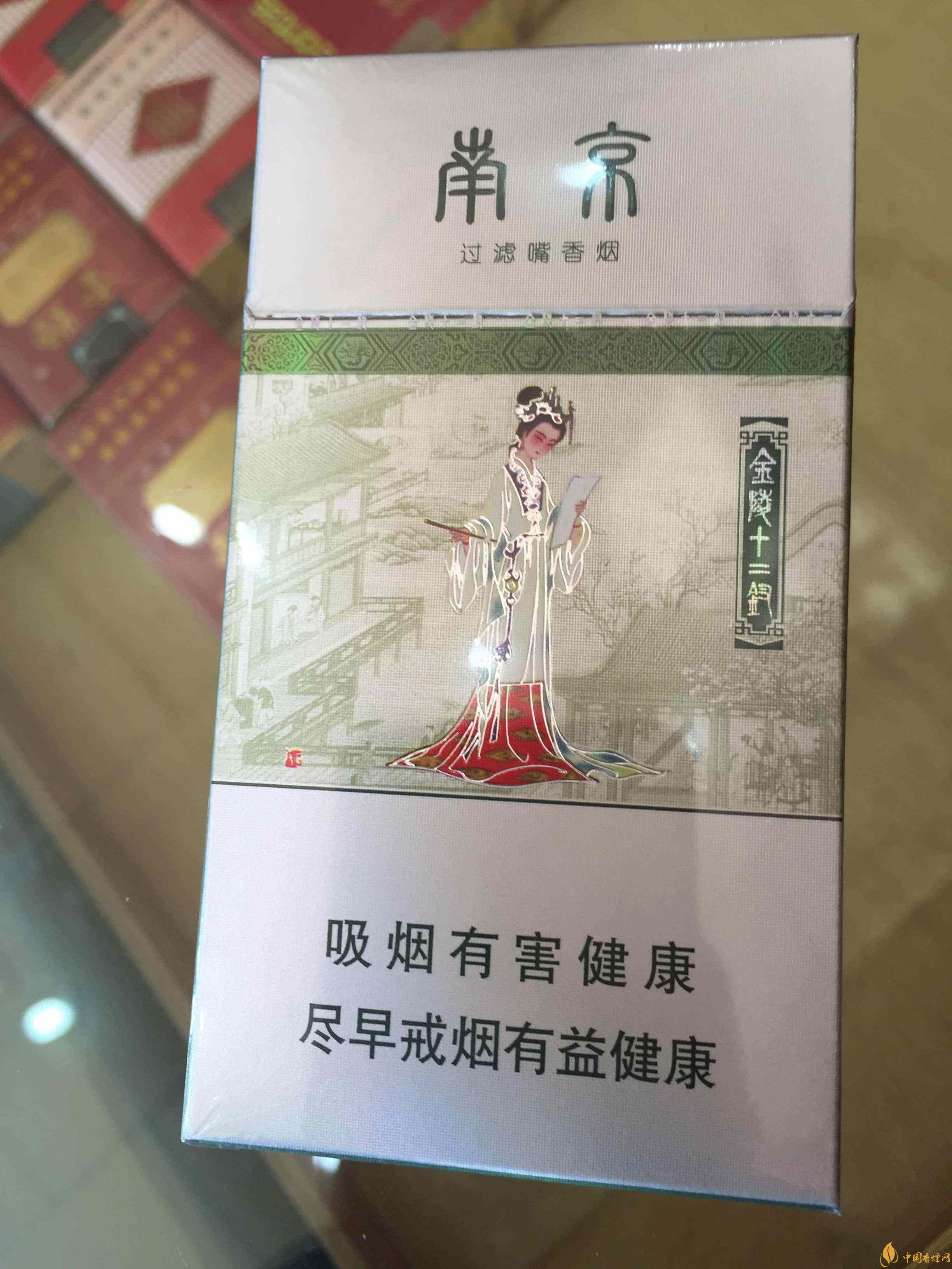 20左右細(xì)支香煙哪個(gè)好，南京炫赫門銷量最好