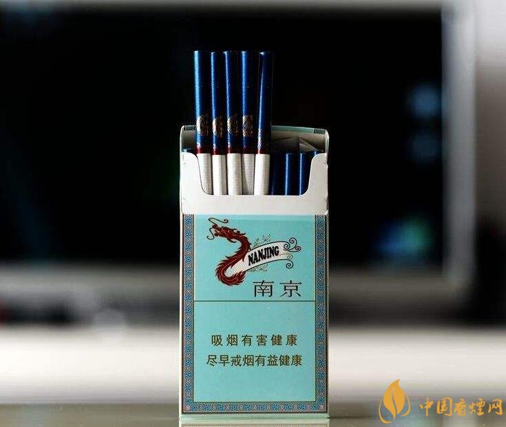 20左右細(xì)支香煙哪個(gè)好，南京炫赫門銷量最好