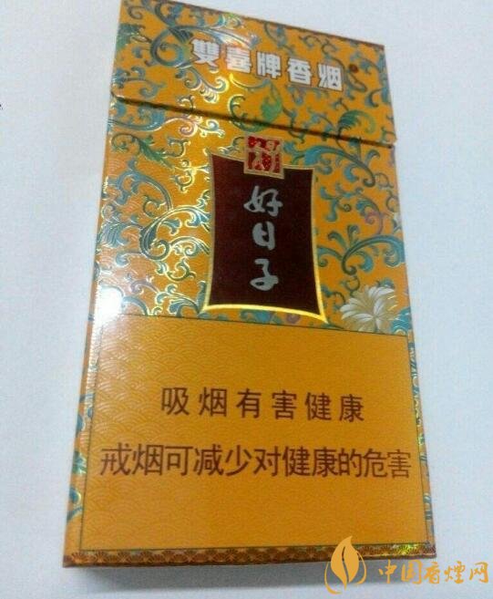 20左右細(xì)支香煙哪個(gè)好，南京炫赫門銷量最好