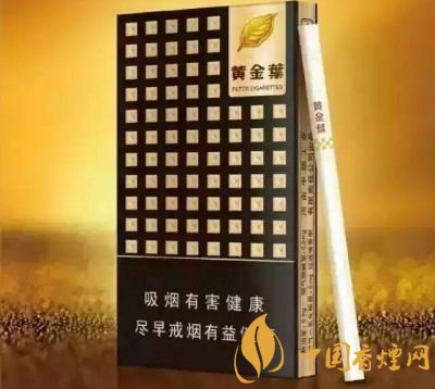 20左右細(xì)支香煙哪個(gè)好，南京炫赫門銷量最好