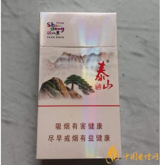 20左右細(xì)支香煙哪個(gè)好，南京炫赫門銷量最好